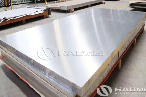aluminium plate for sale