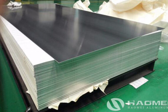 common grades of aluminum